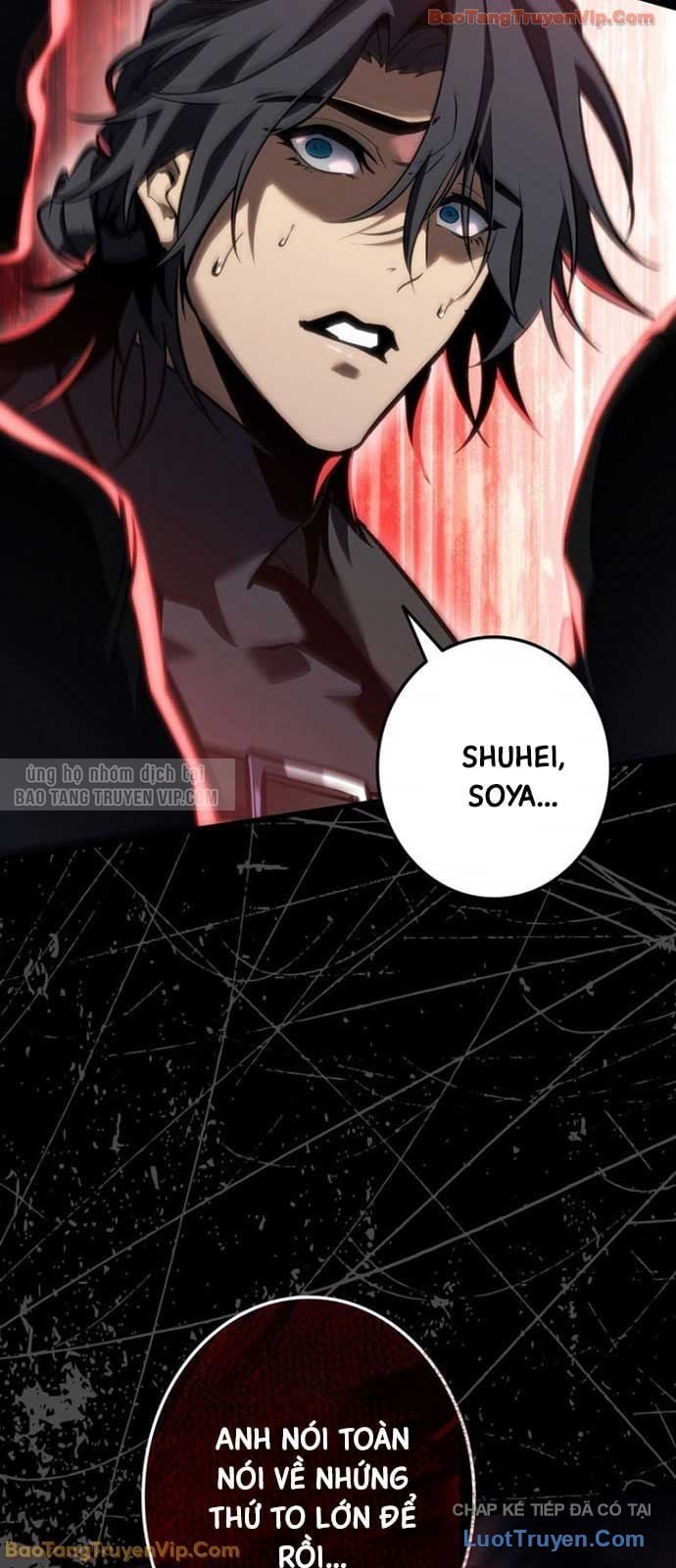 Trọng Sinh Giả Streaming Chap 18 - Next Chap 19