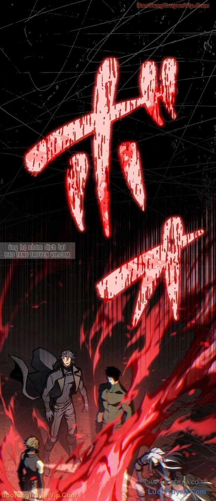 Trọng Sinh Giả Streaming Chap 18 - Next Chap 19