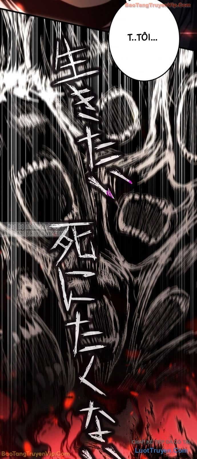 Trọng Sinh Giả Streaming Chap 18 - Next Chap 19