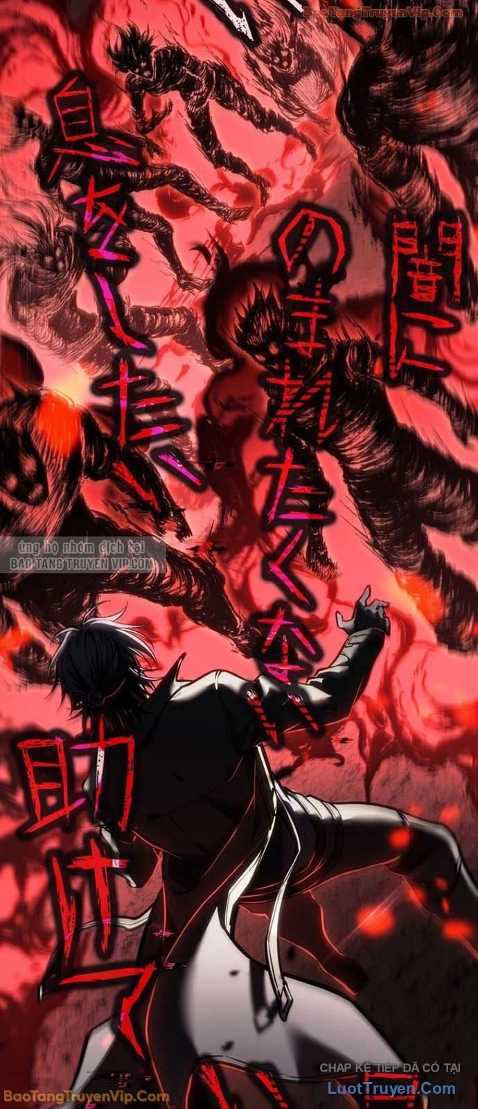 Trọng Sinh Giả Streaming Chap 18 - Next Chap 19