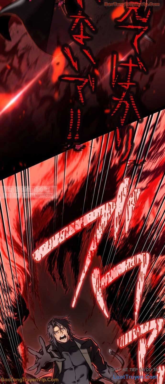 Trọng Sinh Giả Streaming Chap 18 - Next Chap 19