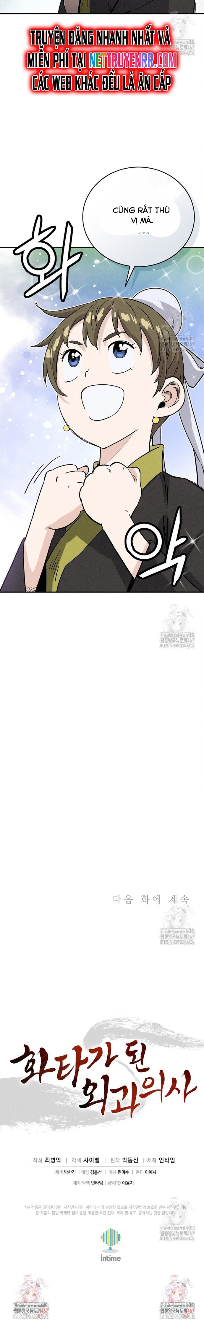 Trọng Sinh Thành Thần Y Thời Tam Quốc Chap 146 - Next Chap 147