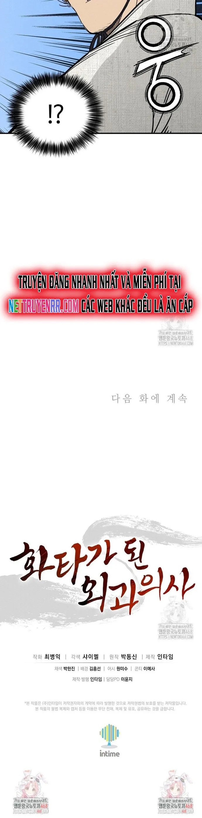 Trọng Sinh Thành Thần Y Thời Tam Quốc Chap 149 - Next Chap 150