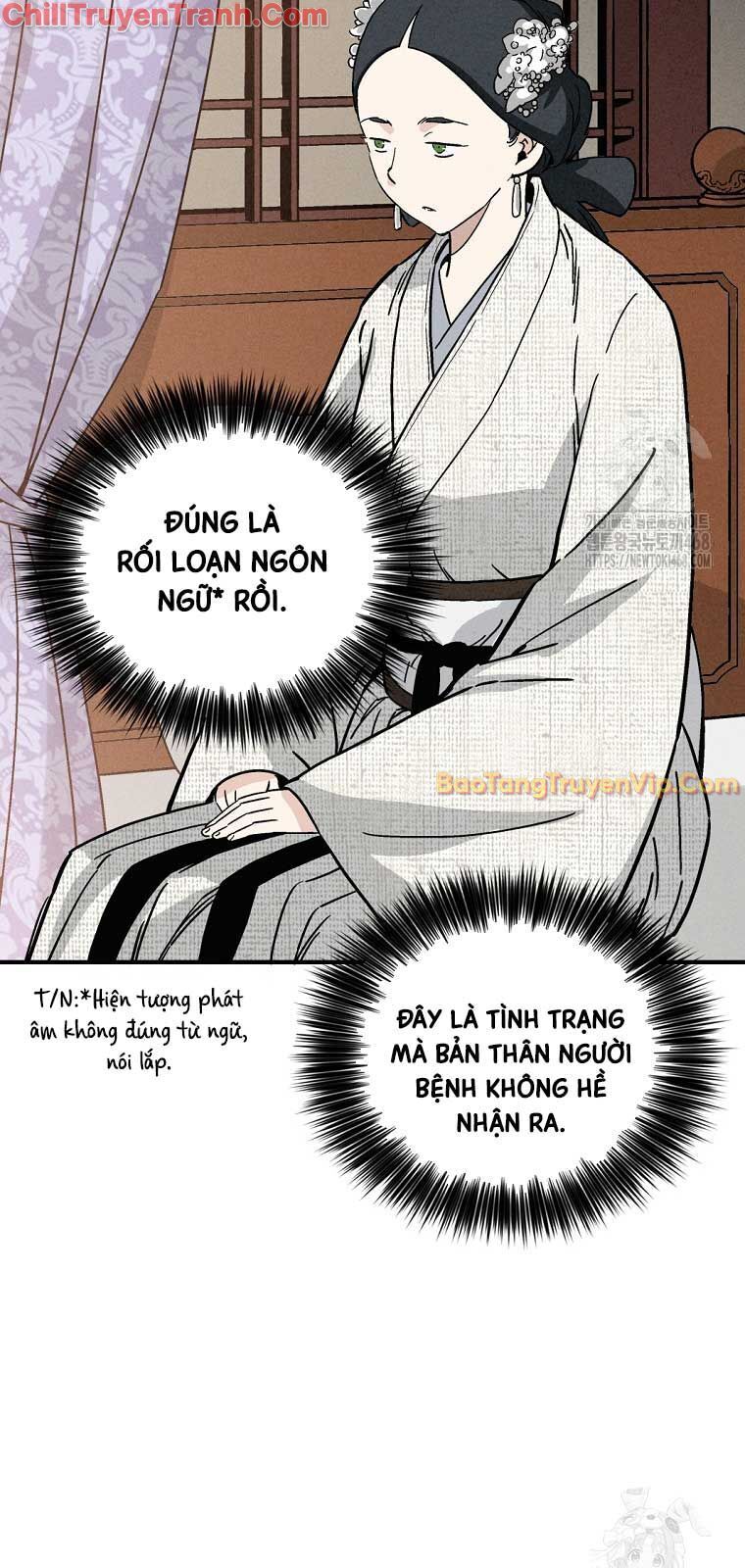 Trọng Sinh Thành Thần Y Thời Tam Quốc Chap 151 - Next Chap 152