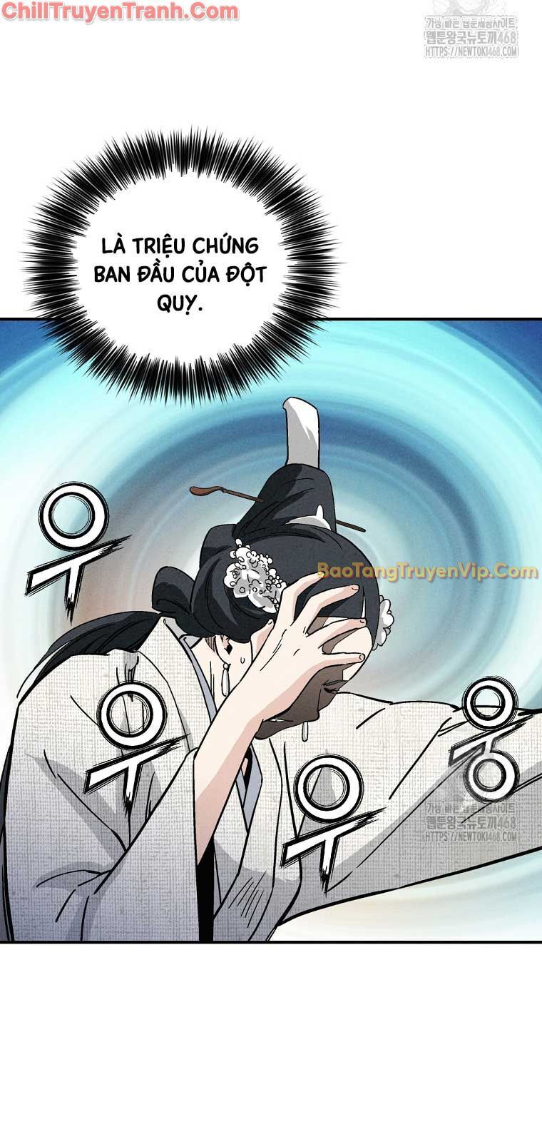 Trọng Sinh Thành Thần Y Thời Tam Quốc Chap 151 - Next Chap 152