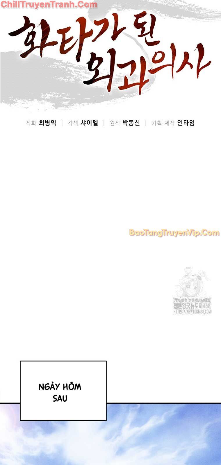 Trọng Sinh Thành Thần Y Thời Tam Quốc Chap 151 - Next Chap 152