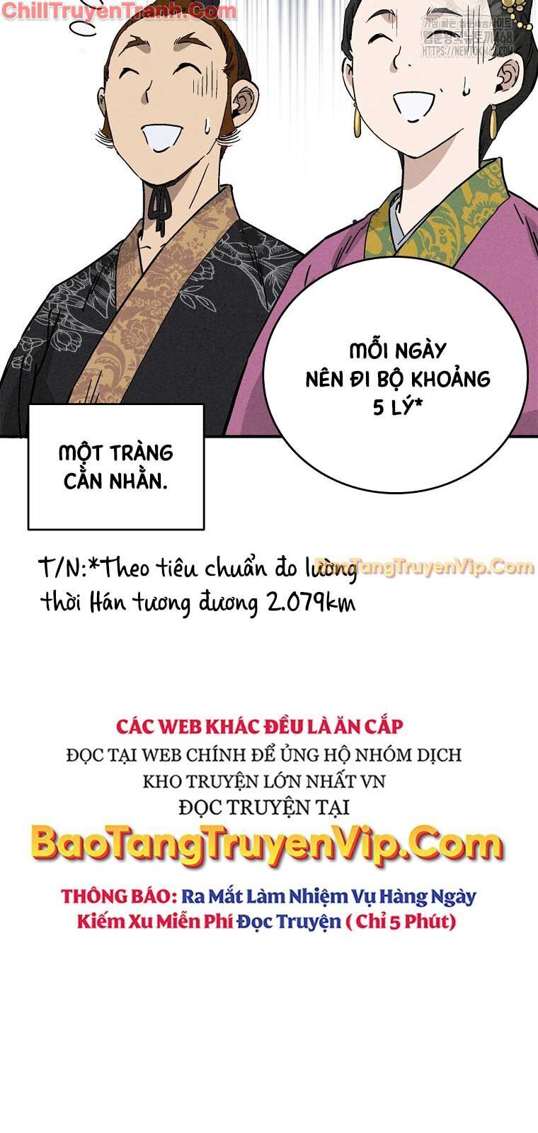 Trọng Sinh Thành Thần Y Thời Tam Quốc Chap 151 - Next Chap 152