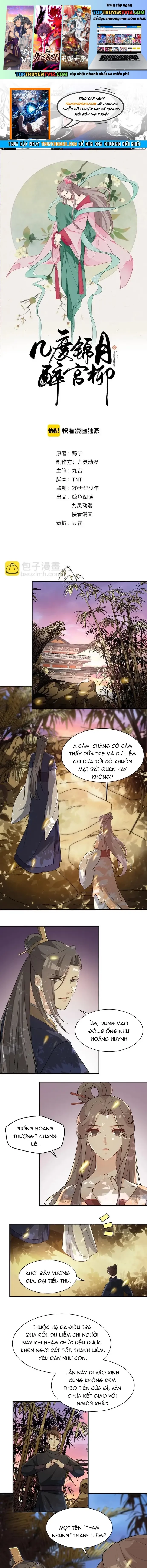 Trùng Sinh Chuyên Sủng Độc Phi Của Nhiếp Chính Vương Chap 124 - Next Chap 125