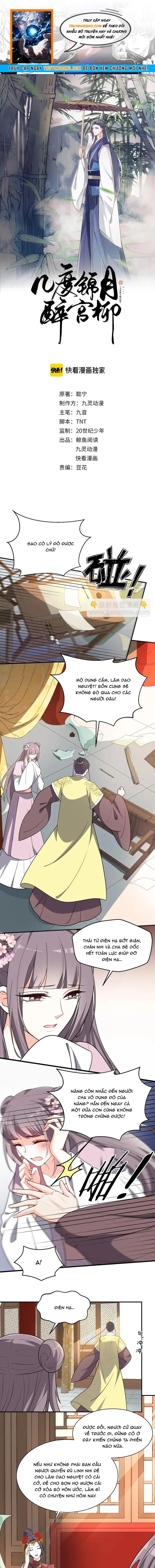 Trùng Sinh Chuyên Sủng Độc Phi Của Nhiếp Chính Vương Chap 127 - Next Chap 128