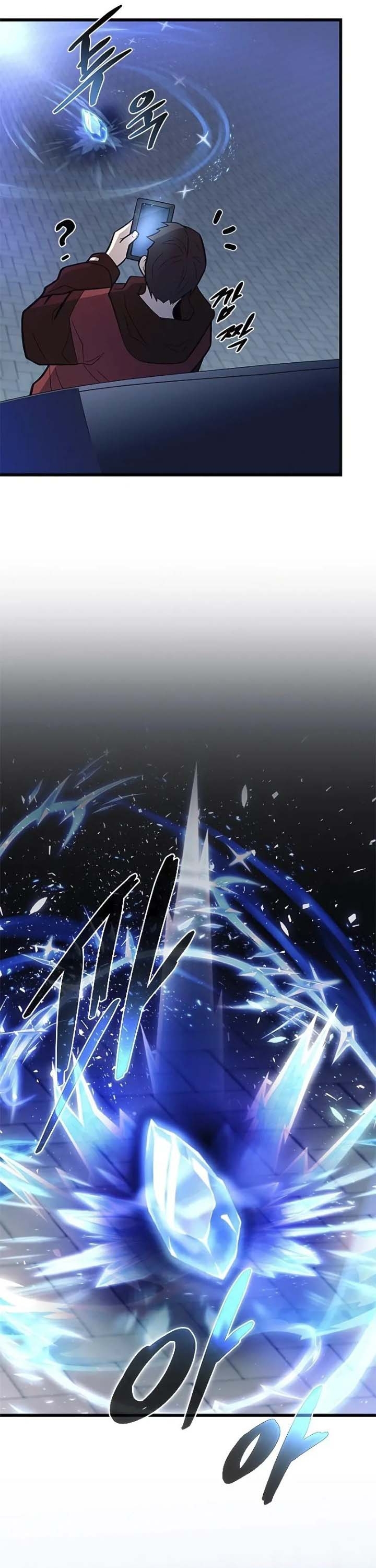 Trùng Sinh Trở Thành Ác Nhân Chap 178 - Next Chap 179