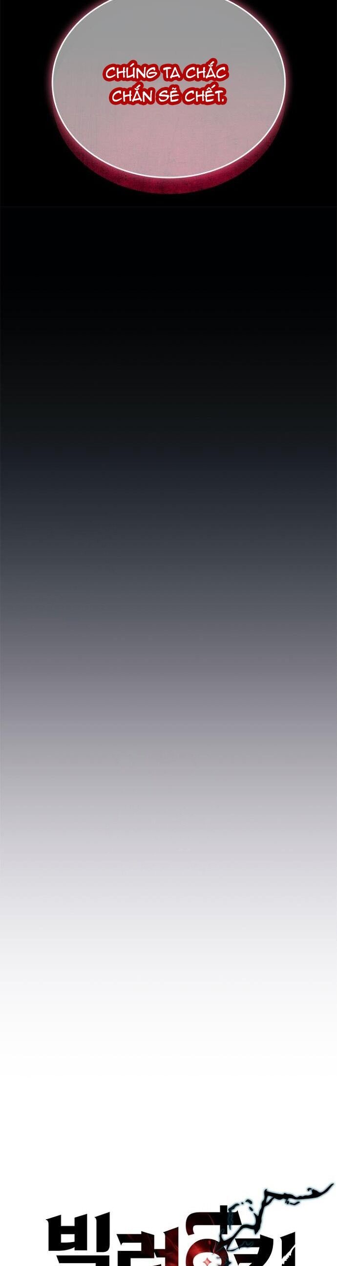 Trùng Sinh Trở Thành Ác Nhân Chap 198 - Next Chap 199