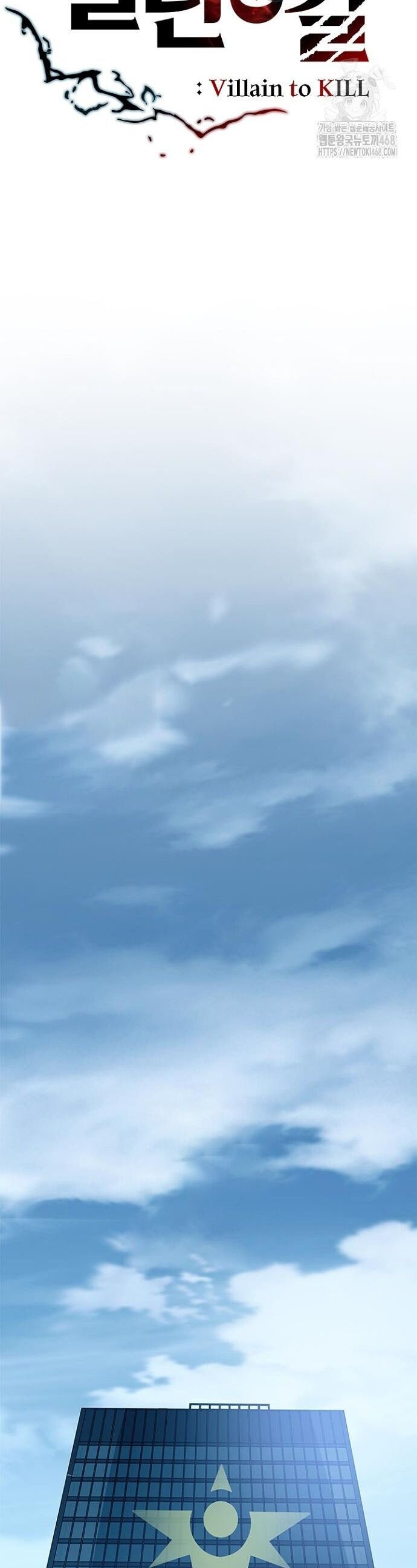 Trùng Sinh Trở Thành Ác Nhân Chap 198 - Next Chap 199