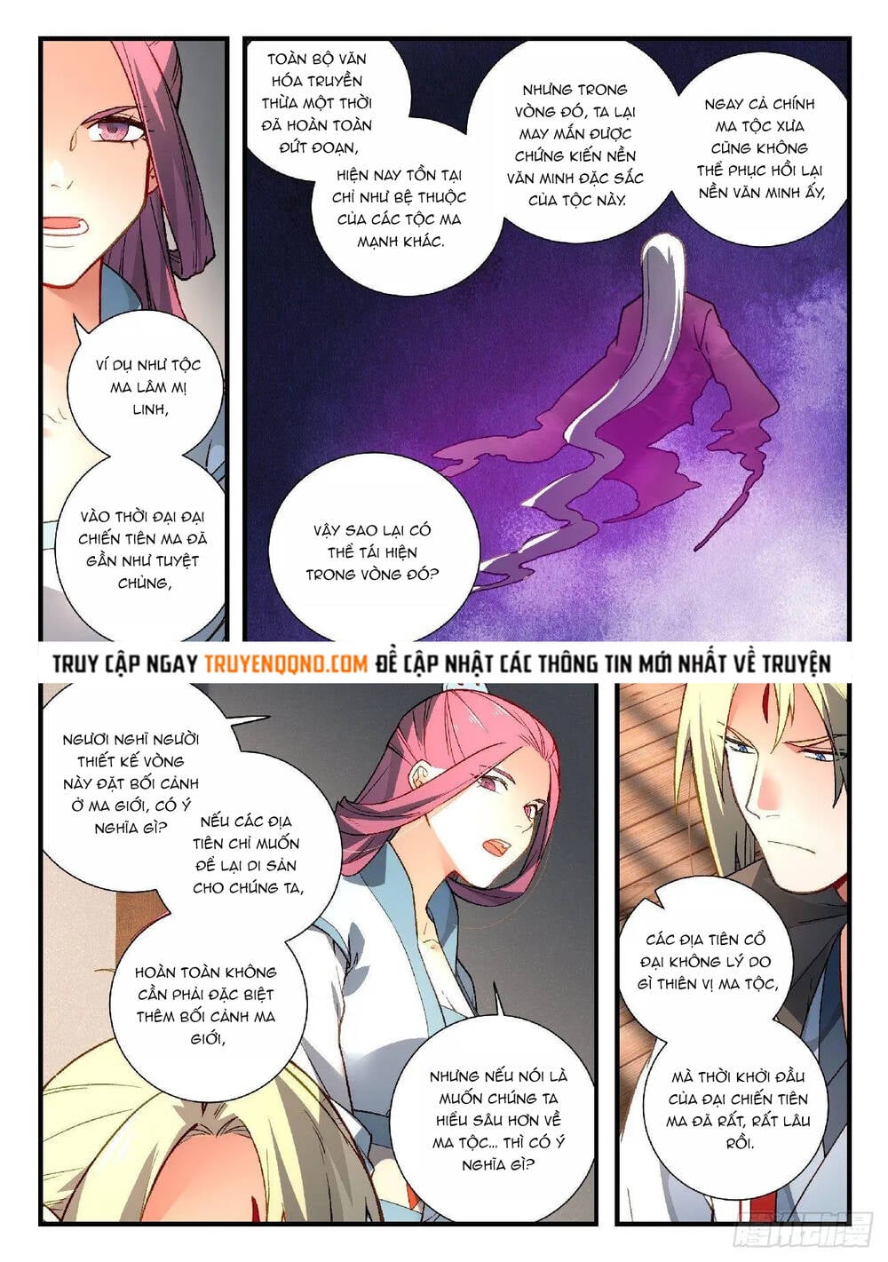 Trước Kia Có Tòa Linh Kiếm Sơn Chap 588 - Next Chap 589