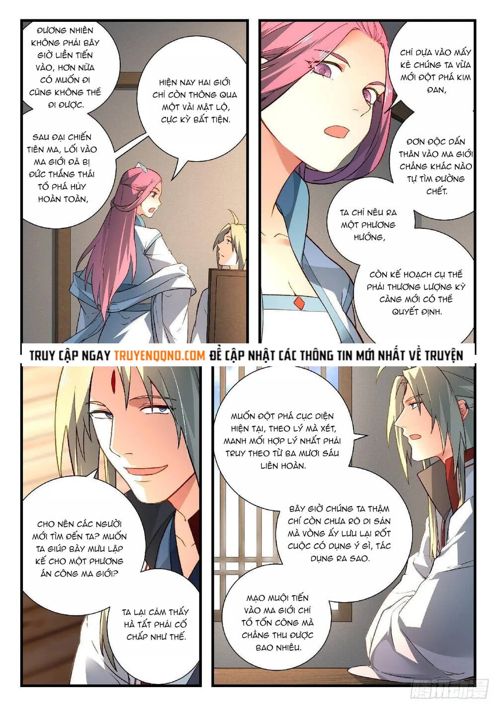 Trước Kia Có Tòa Linh Kiếm Sơn Chap 589 - Next Chap 590