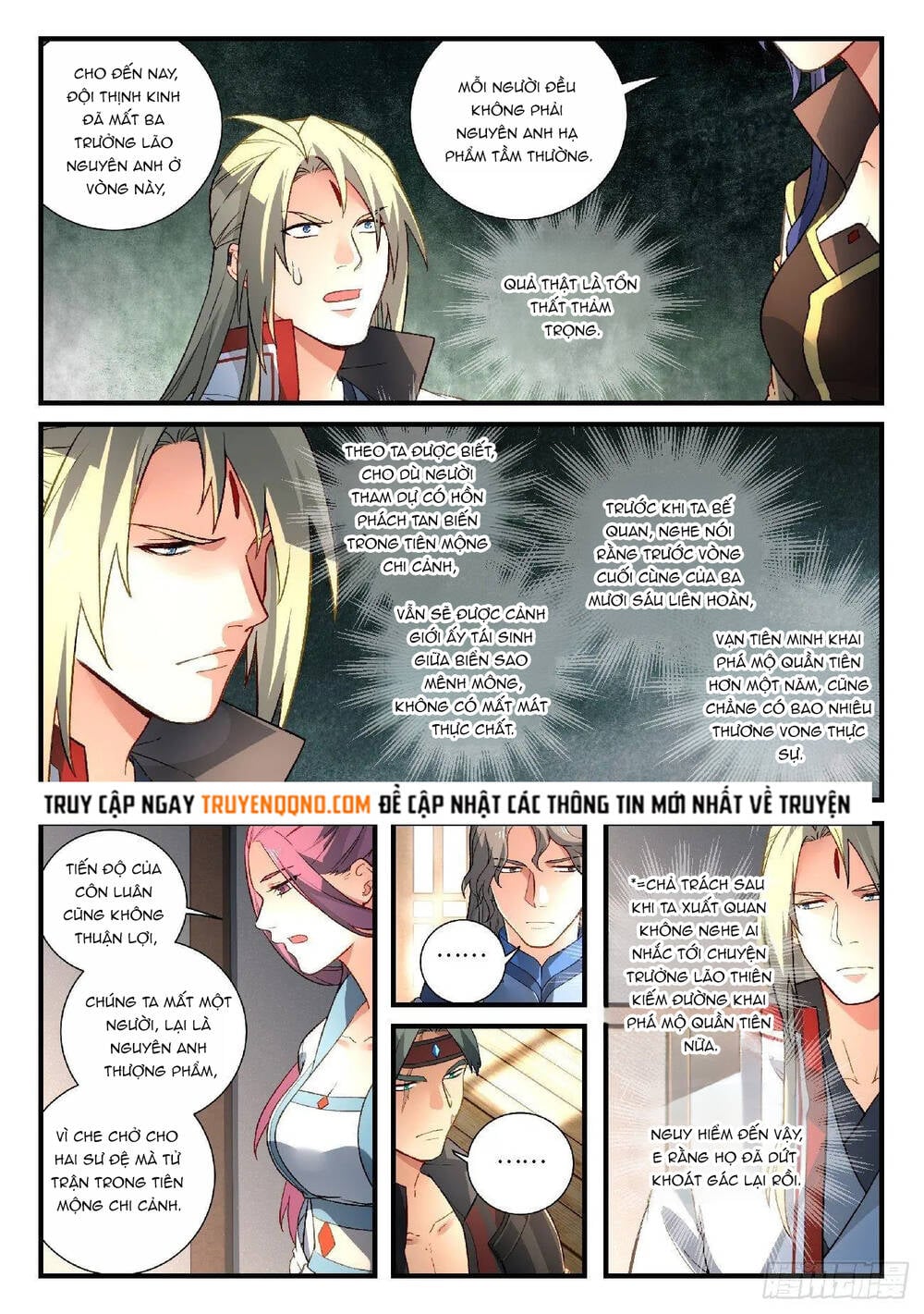 Trước Kia Có Tòa Linh Kiếm Sơn Chap 589 - Next Chap 590