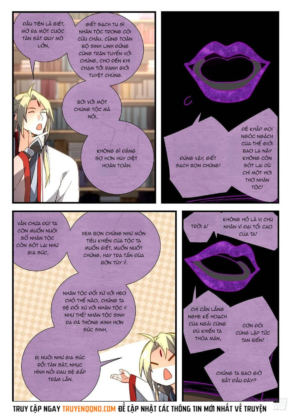 Trước Kia Có Tòa Linh Kiếm Sơn Chap 590 - Next Chap 591