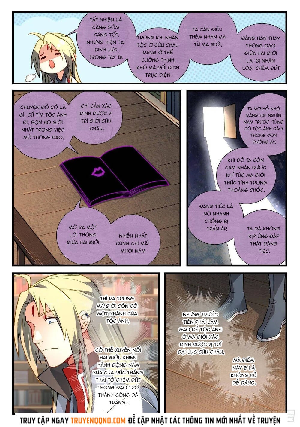 Trước Kia Có Tòa Linh Kiếm Sơn Chap 590 - Next Chap 591