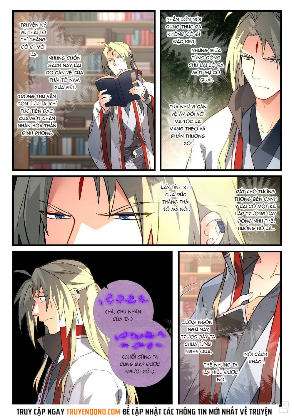 Trước Kia Có Tòa Linh Kiếm Sơn Chap 590 - Next Chap 591