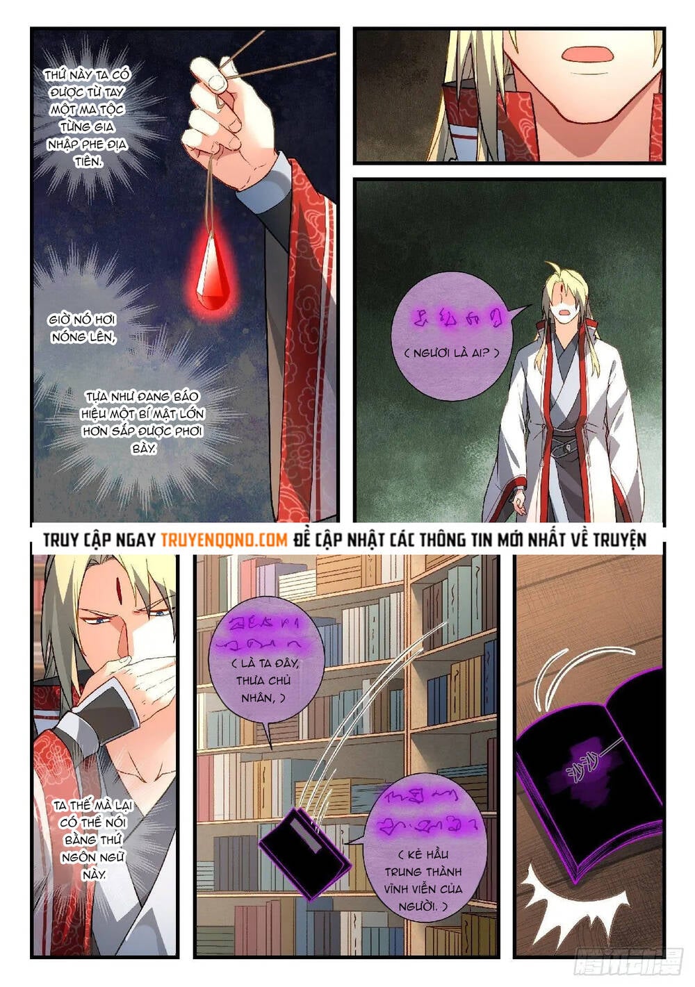 Trước Kia Có Tòa Linh Kiếm Sơn Chap 590 - Next Chap 591