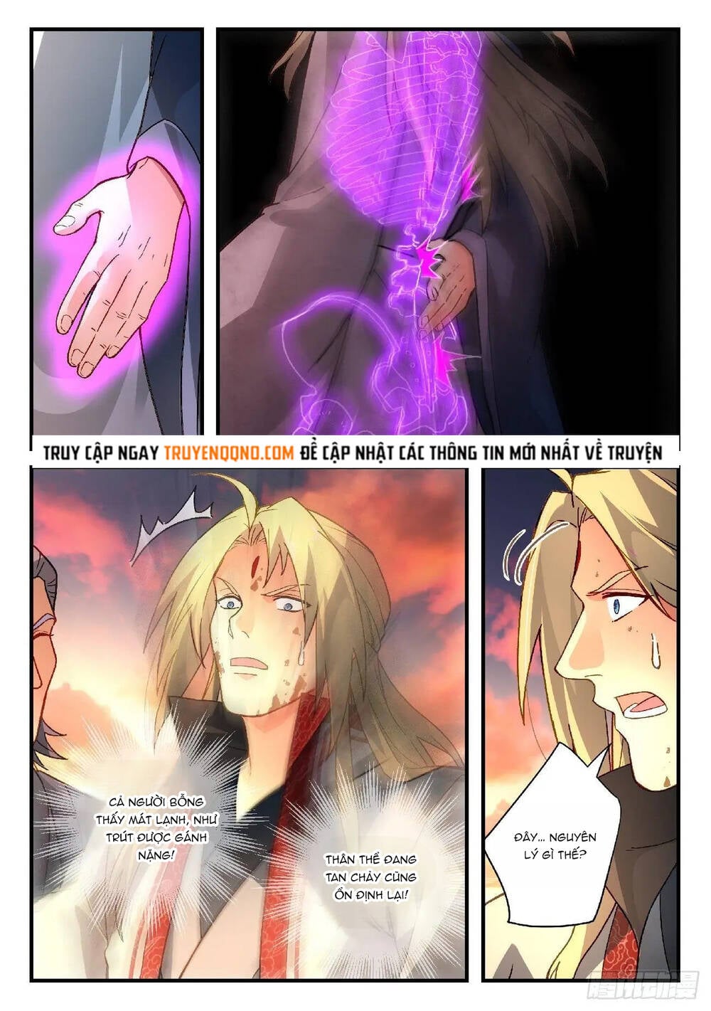 Trước Kia Có Tòa Linh Kiếm Sơn Chap 593 - Next Chap 594