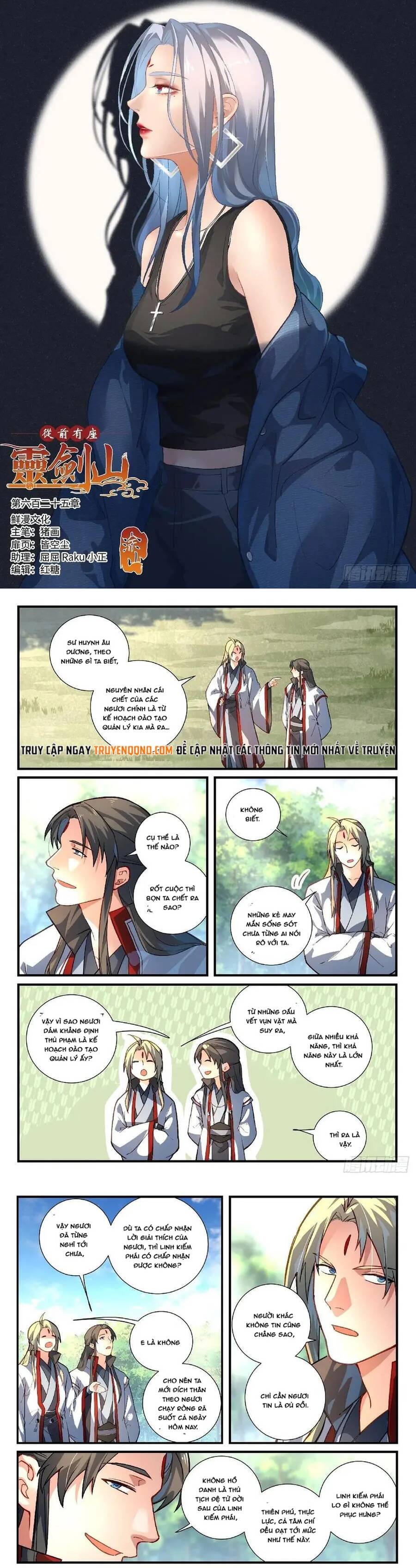 Trước Kia Có Tòa Linh Kiếm Sơn Chap 624 - Next Chap 625