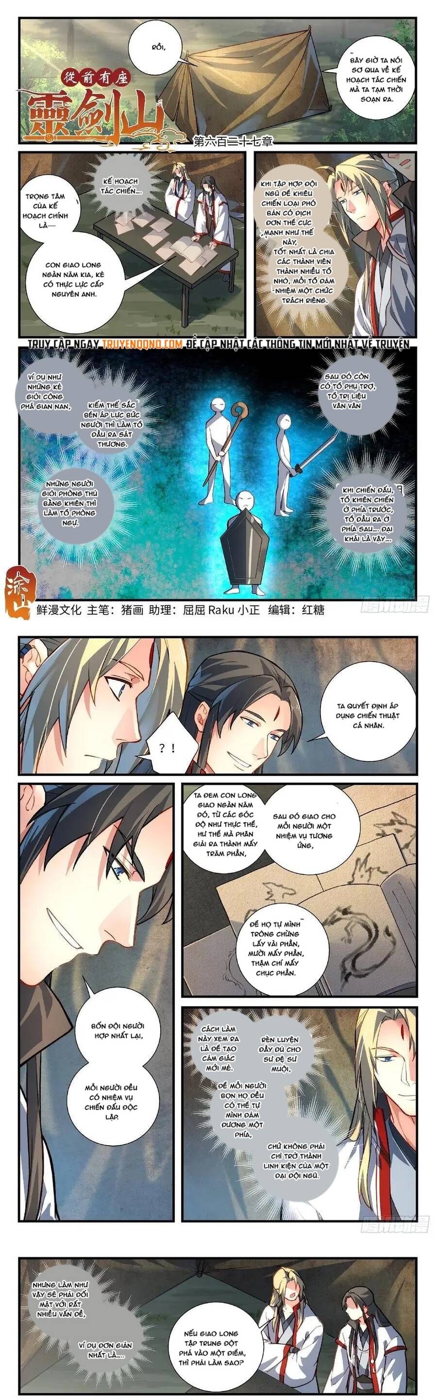 Trước Kia Có Tòa Linh Kiếm Sơn Chap 626 - Next Chap 627