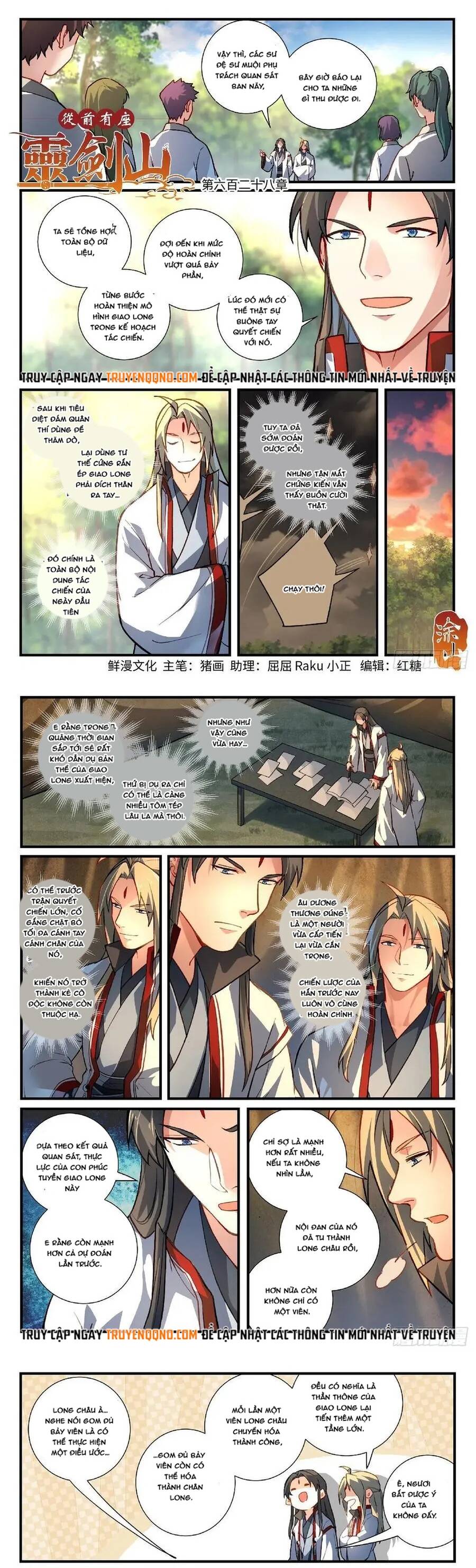 Trước Kia Có Tòa Linh Kiếm Sơn Chap 627 - Next Chap 628