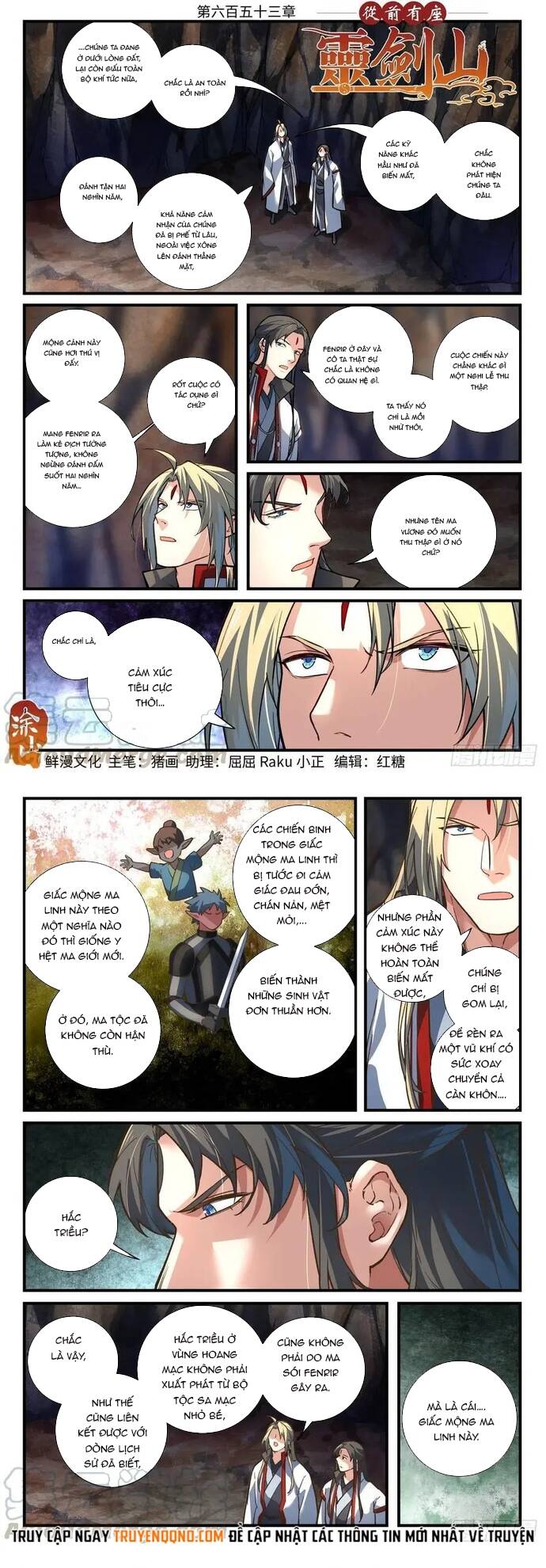 Trước Kia Có Tòa Linh Kiếm Sơn Chap 652 - Next Chap 653