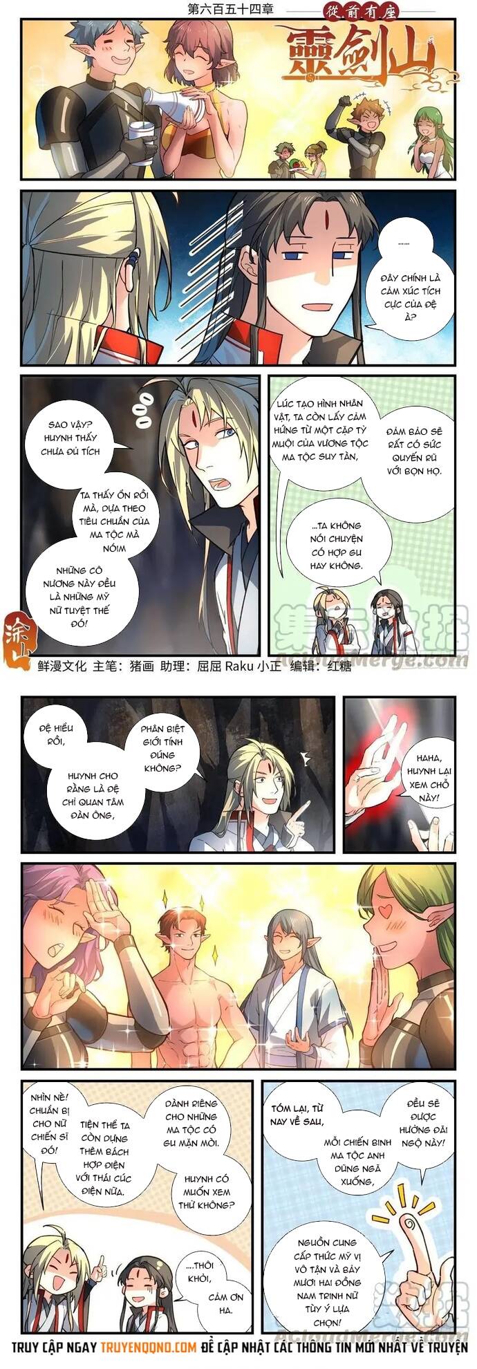 Trước Kia Có Tòa Linh Kiếm Sơn Chap 653 - Next Chap 654