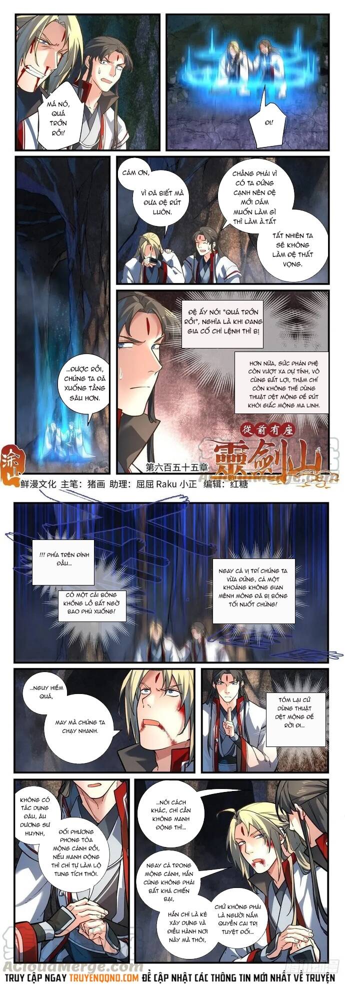 Trước Kia Có Tòa Linh Kiếm Sơn Chap 654 - Next Chap 655