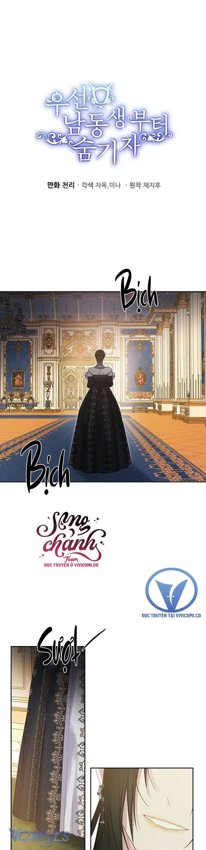 Trước Tiên Phải Giấu Em Trai Tôi Đi Đã Chap 78 - Next Chap 79