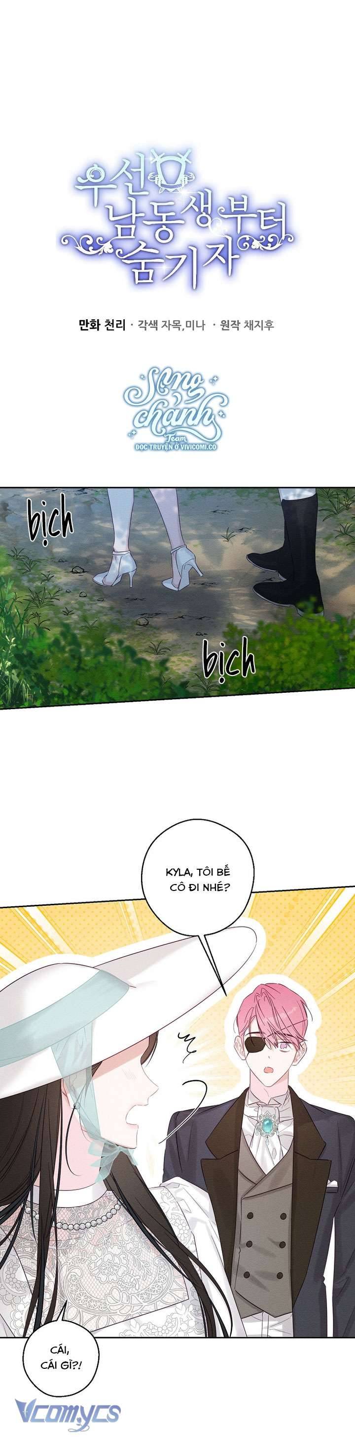 Trước Tiên Phải Giấu Em Trai Tôi Đi Đã Chap 82 - Next Chap 83