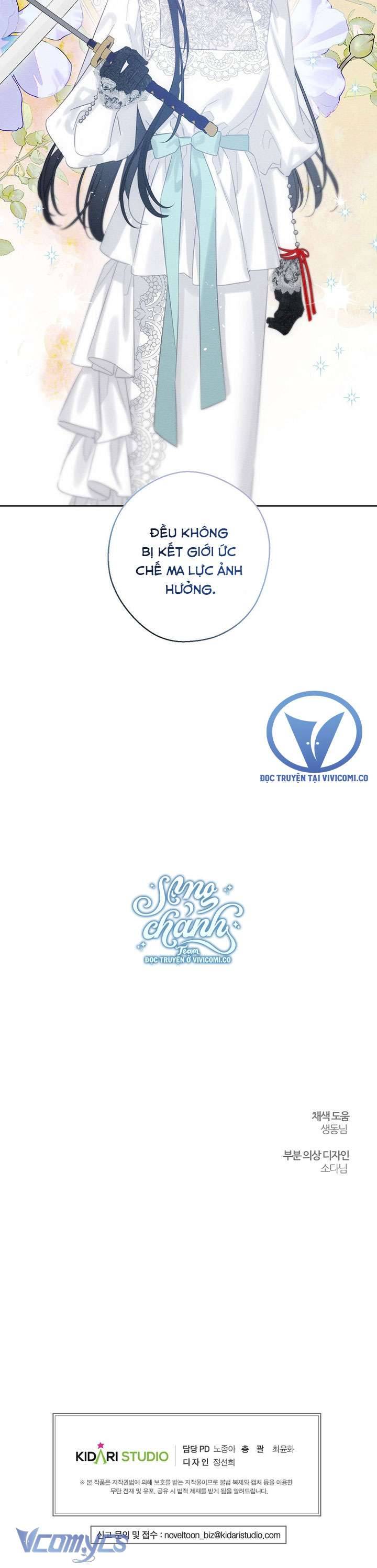 Trước Tiên Phải Giấu Em Trai Tôi Đi Đã Chap 82 - Next Chap 83