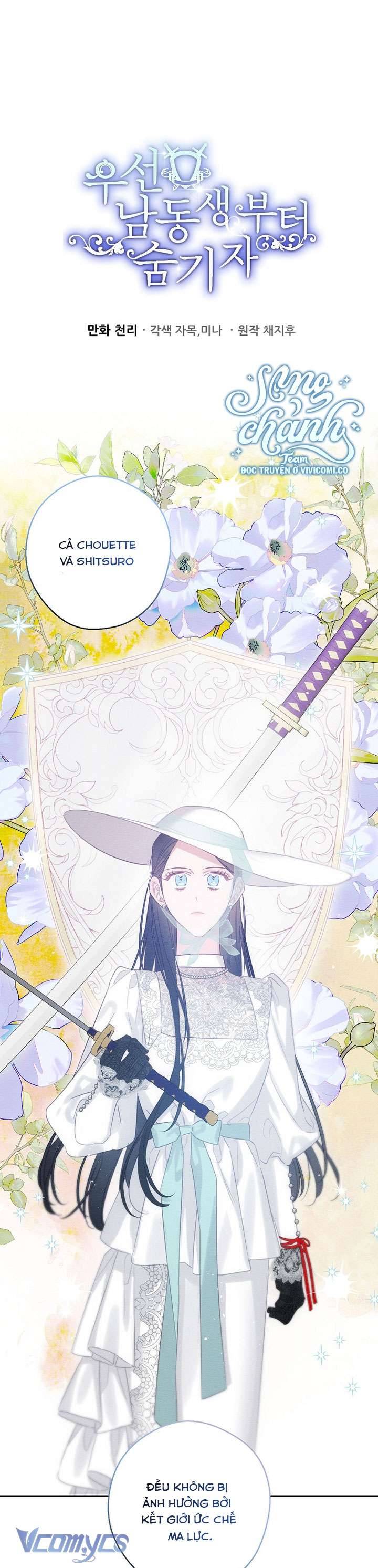 Trước Tiên Phải Giấu Em Trai Tôi Đi Đã Chap 83 - Next Chap 84