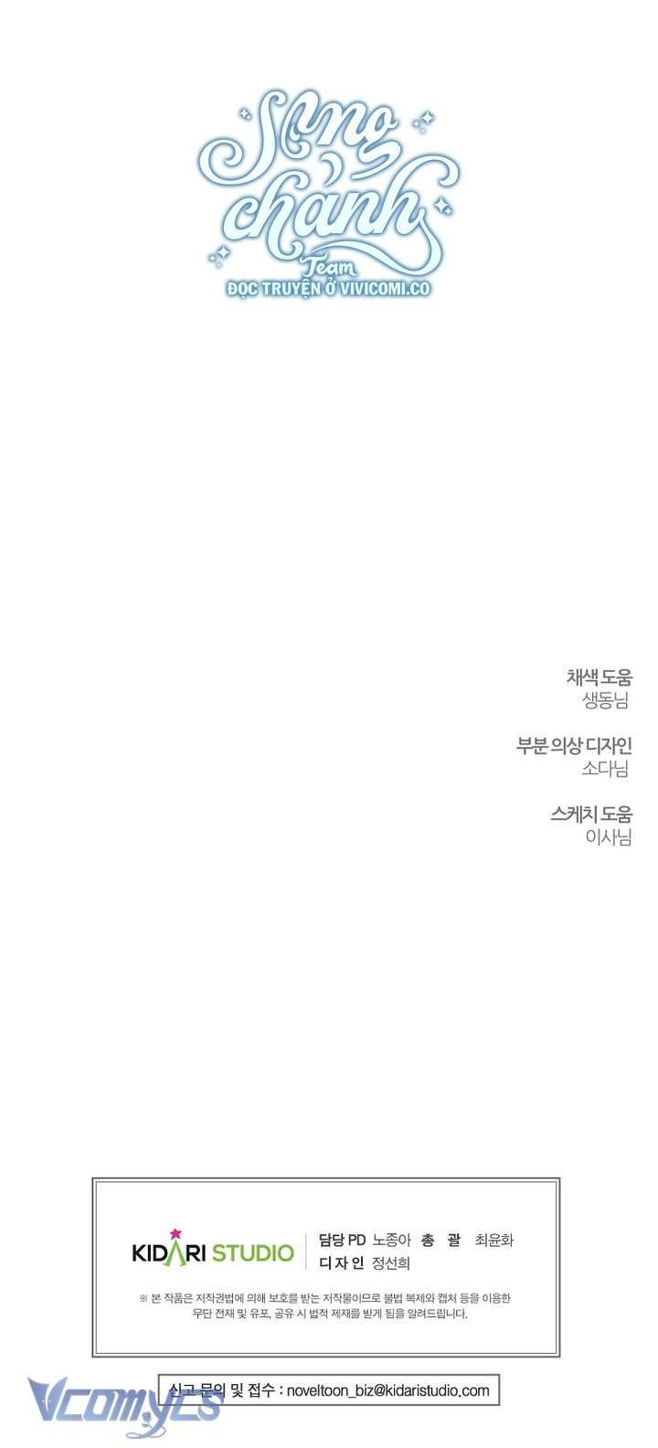 Trước Tiên Phải Giấu Em Trai Tôi Đi Đã Chap 83 - Next Chap 84