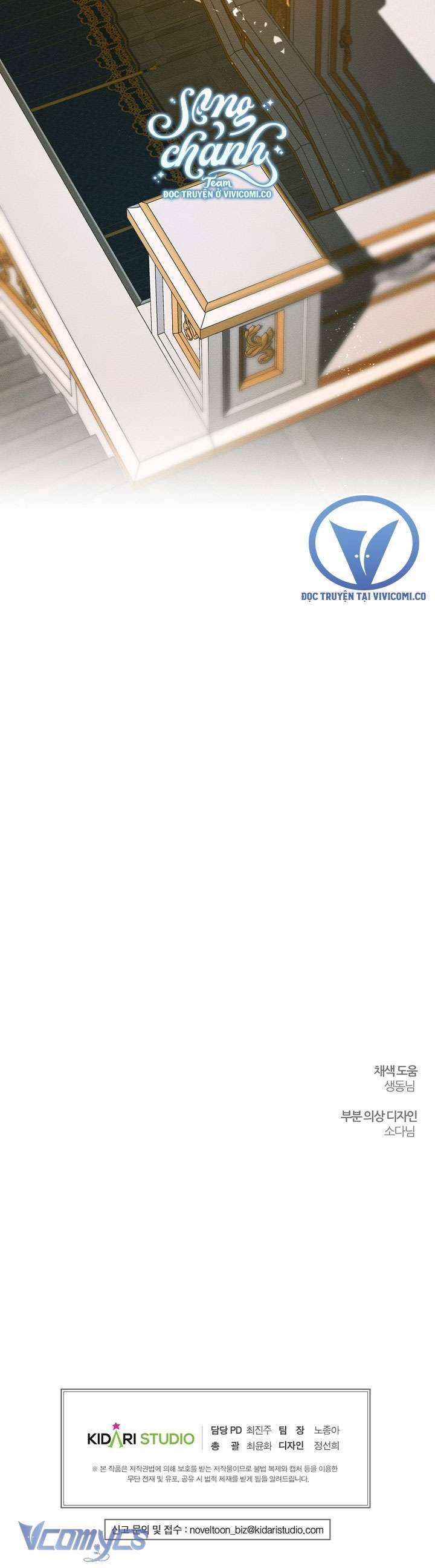 Trước Tiên Phải Giấu Em Trai Tôi Đi Đã Chap 85 - Next Chap 86