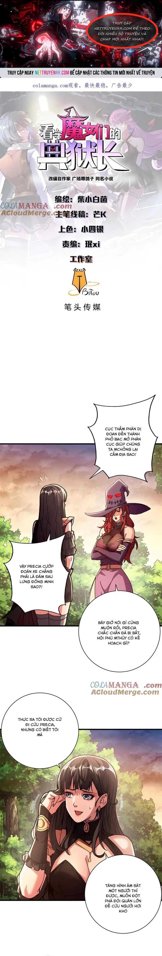 Trưởng Giám Ngục Trông Coi Các Ma Nữ Chap 109 - Next Chap 110