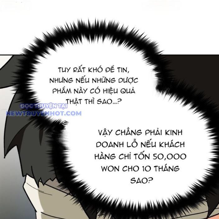 Trường Học Vương Quyền Chap 15 - Next Chap 16