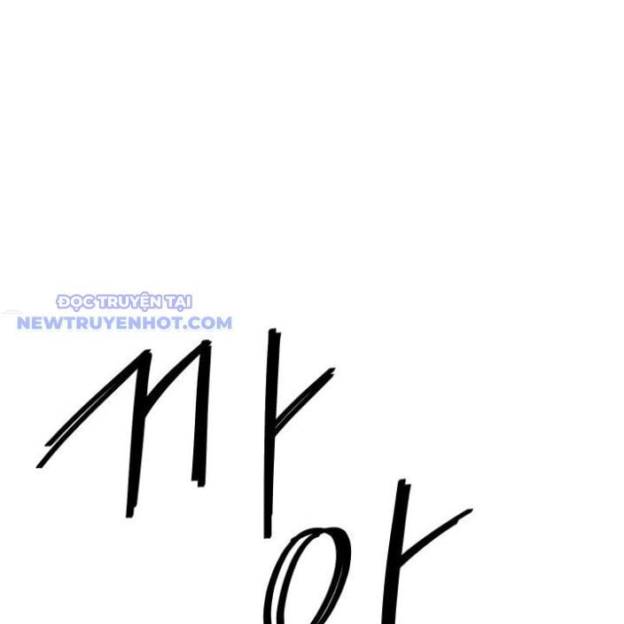 Trường Học Vương Quyền Chap 15 - Next Chap 16