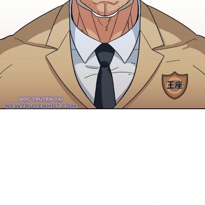 Trường Học Vương Quyền Chap 15 - Next Chap 16