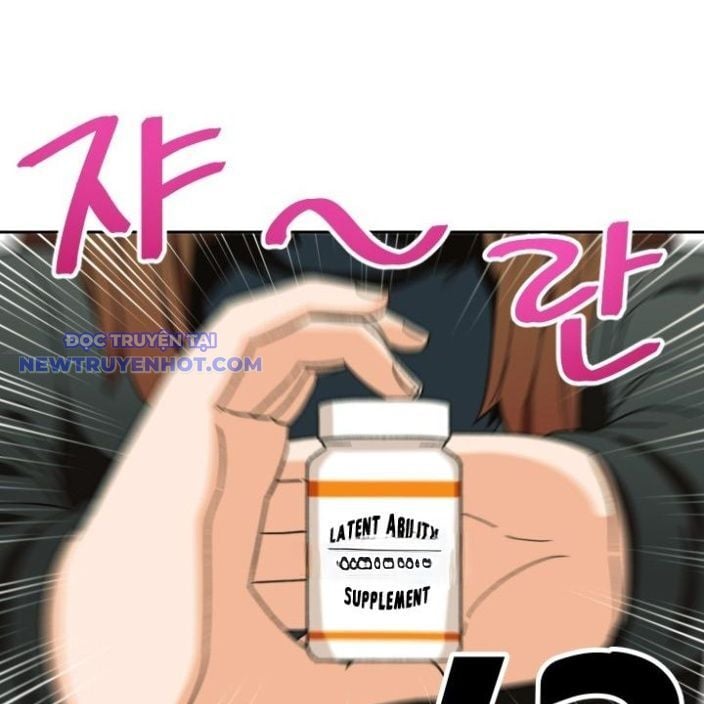 Trường Học Vương Quyền Chap 15 - Next Chap 16