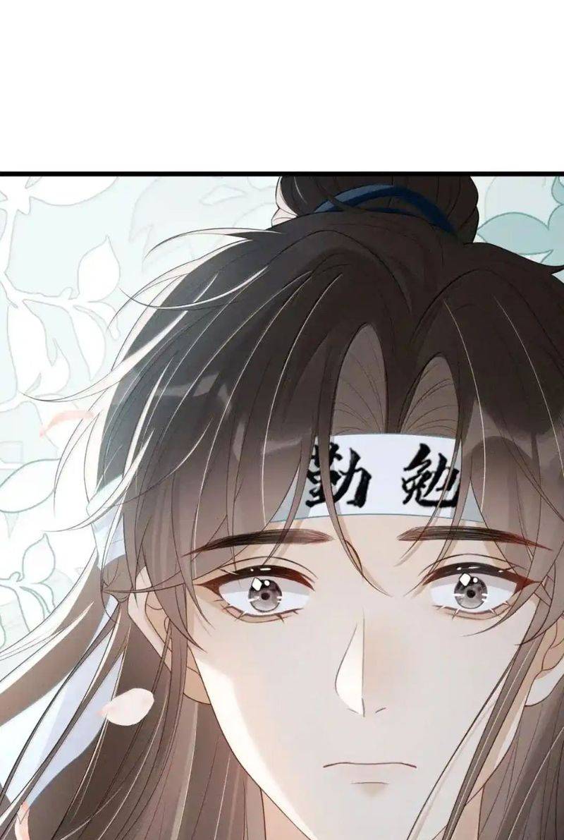 TRƯỜNG PHONG ĐỘ Chap 23 - Next Chap 24