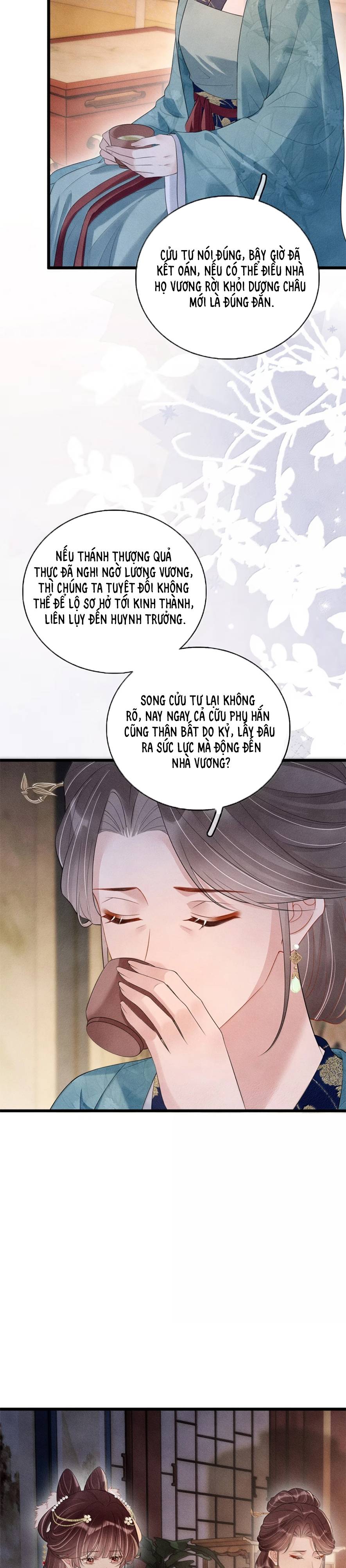 TRƯỜNG PHONG ĐỘ Chap 33 - Next Chap 34