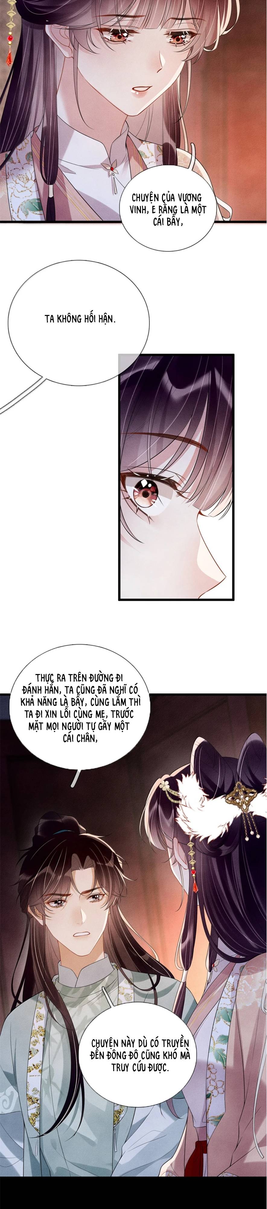 TRƯỜNG PHONG ĐỘ Chap 33 - Next Chap 34