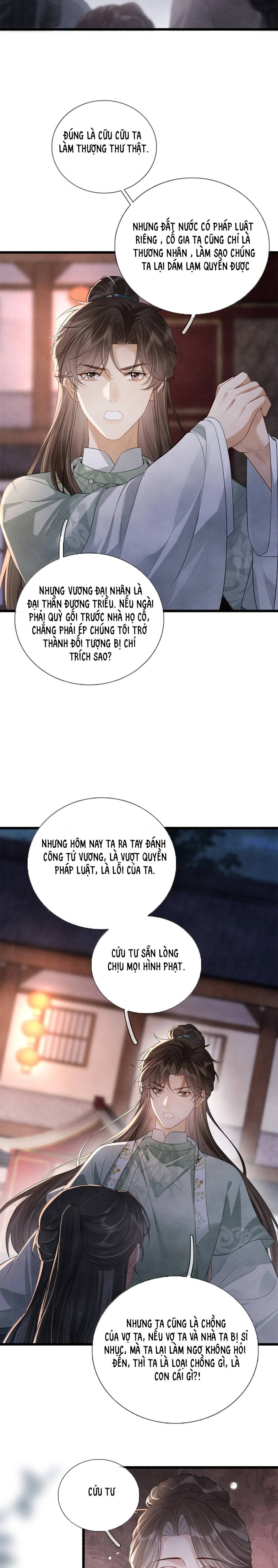 TRƯỜNG PHONG ĐỘ Chap 34 - Next Chap 35