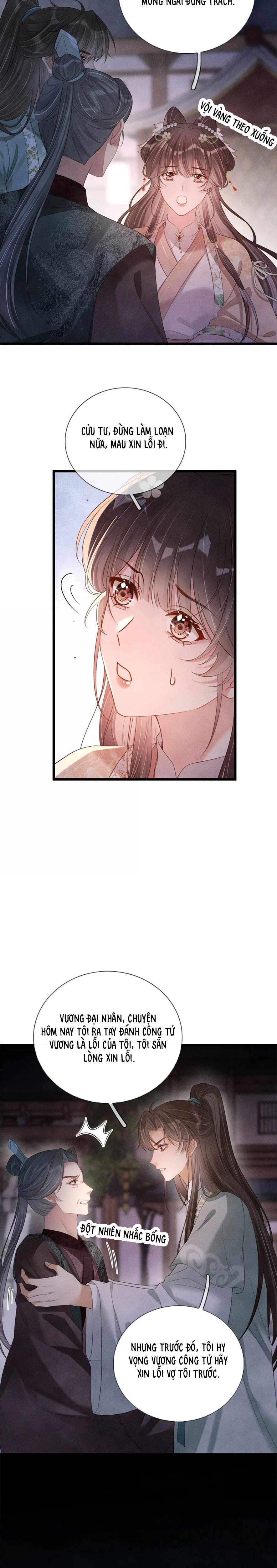 TRƯỜNG PHONG ĐỘ Chap 34 - Next Chap 35