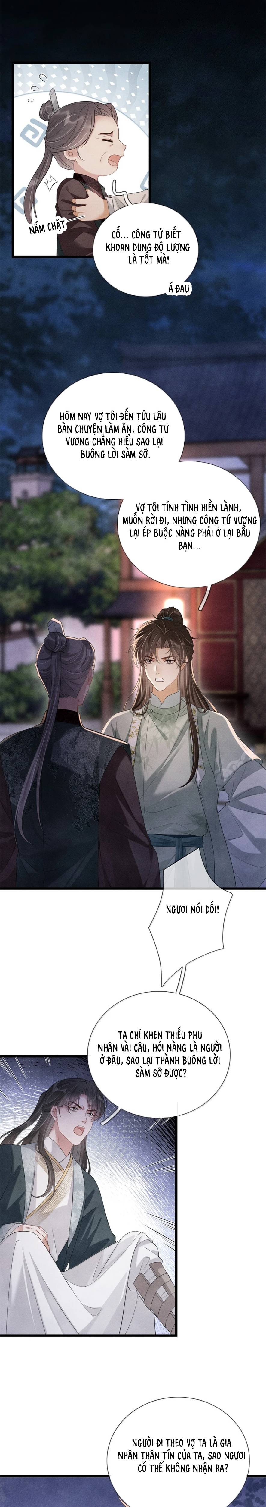 TRƯỜNG PHONG ĐỘ Chap 34 - Next Chap 35