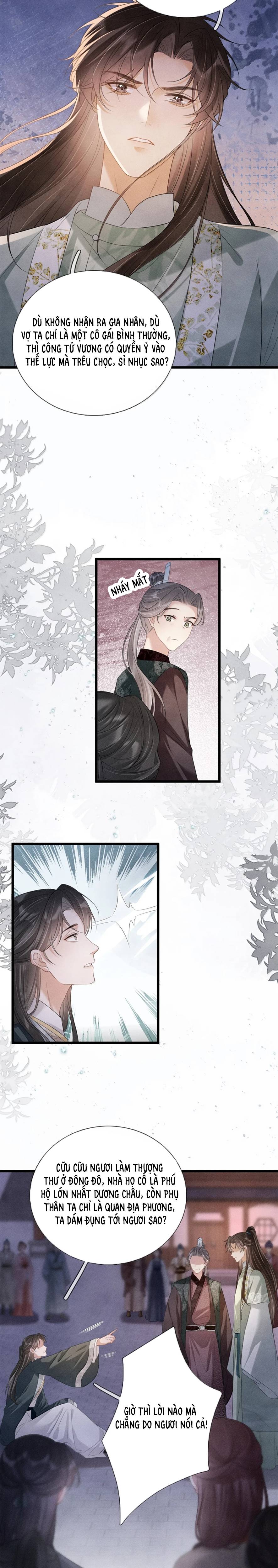 TRƯỜNG PHONG ĐỘ Chap 34 - Next Chap 35