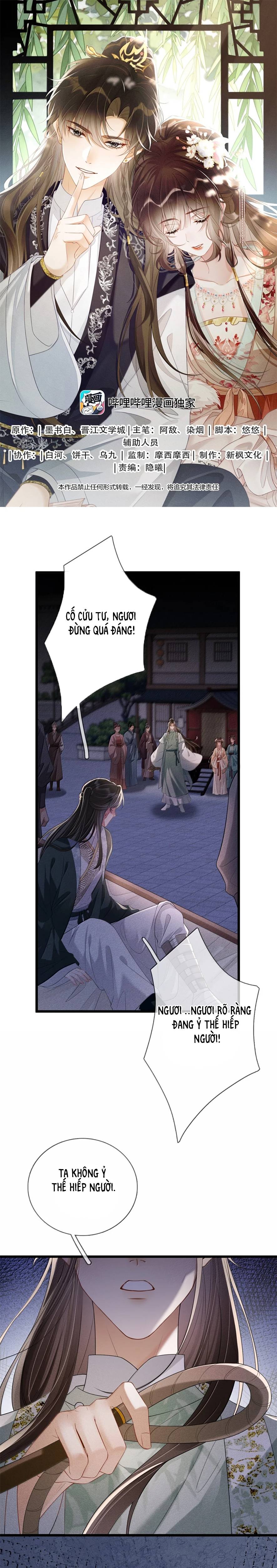 TRƯỜNG PHONG ĐỘ Chap 35 - Next Chap 36