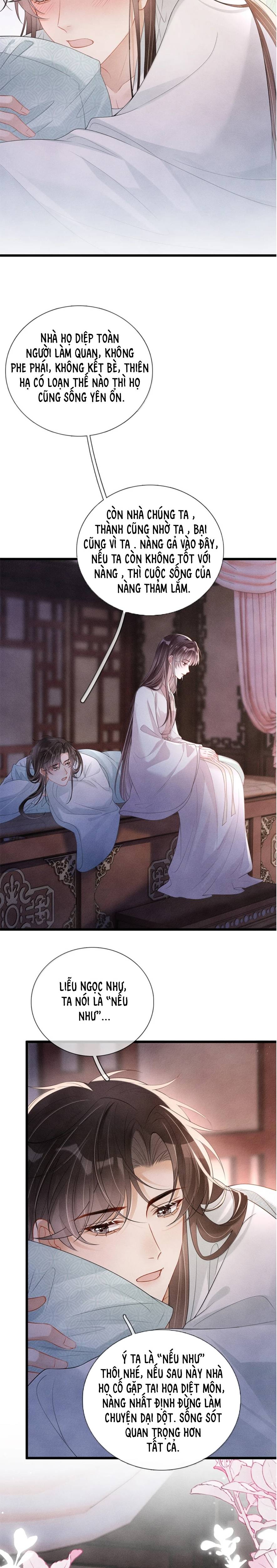 TRƯỜNG PHONG ĐỘ Chap 35 - Next Chap 36